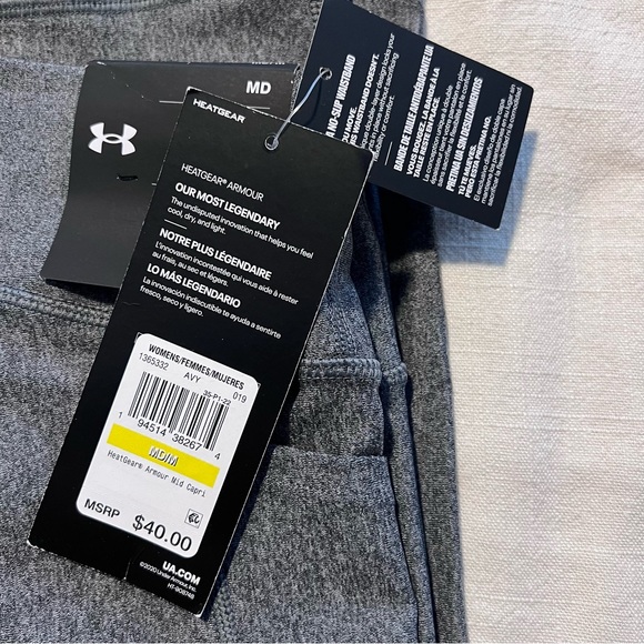 Compression Pants - Picture 2 of 3